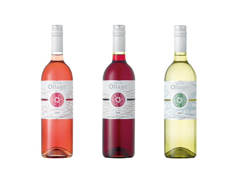 Vin de Ollage 2018