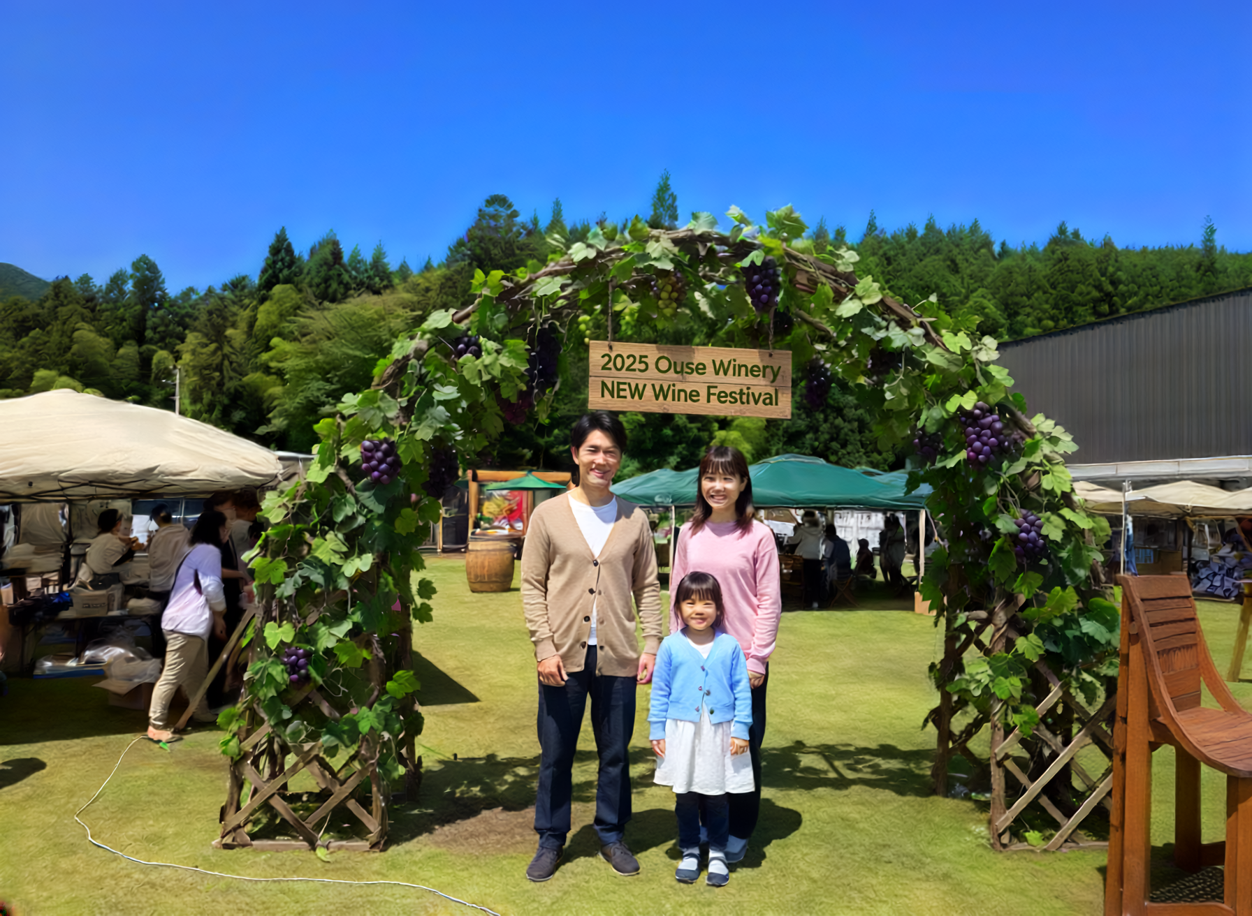 新酒祭2025 ~2025年の新酒解禁と10年の歩み